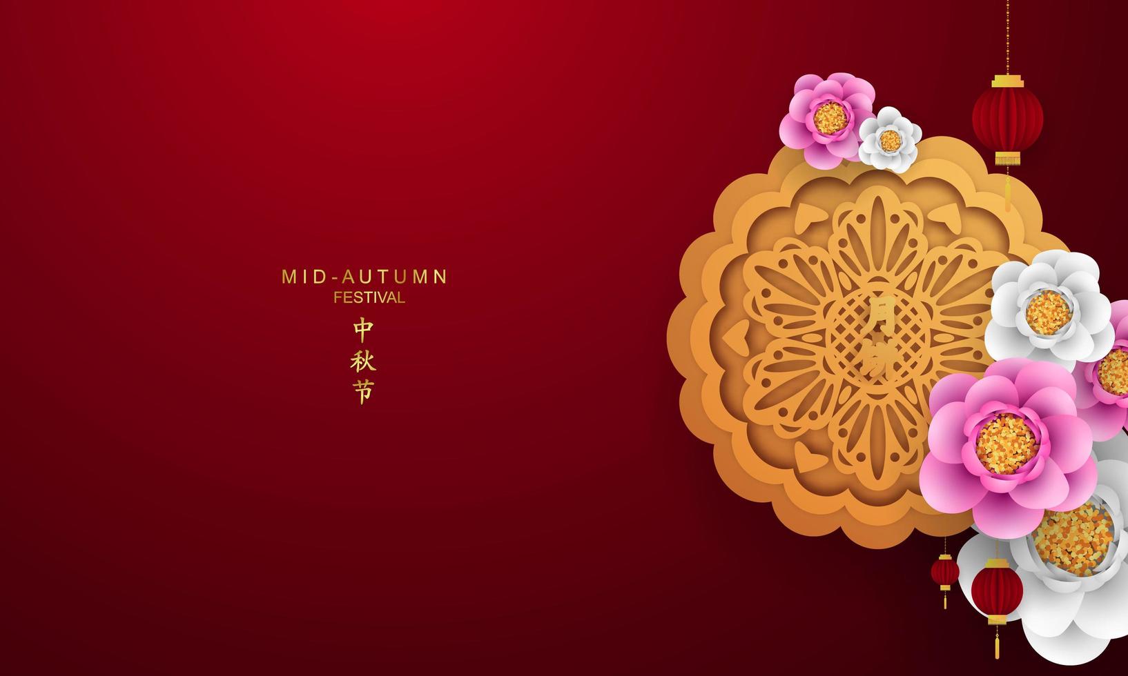 medio herfst festivalontwerp met bloemen en ornament vector