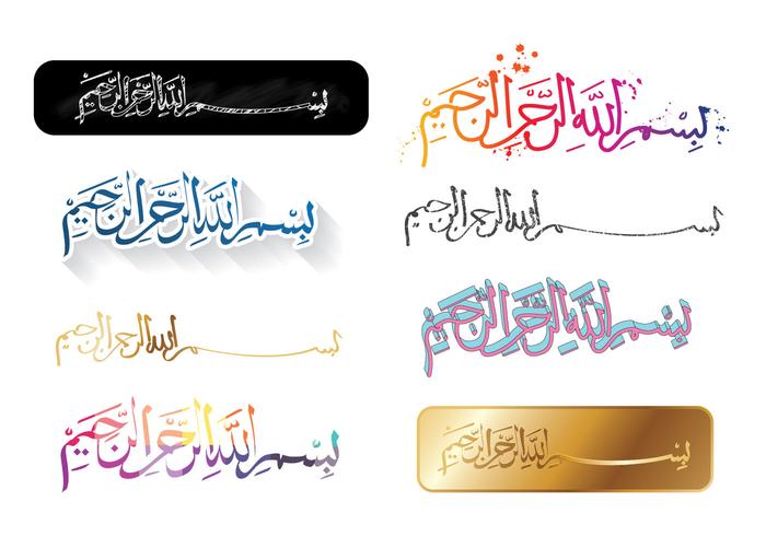 Gratis Bismillah Kalligrafie vector