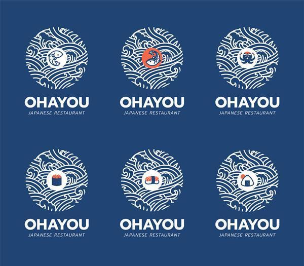 Japans eten en restaurant logo ontwerpset vector