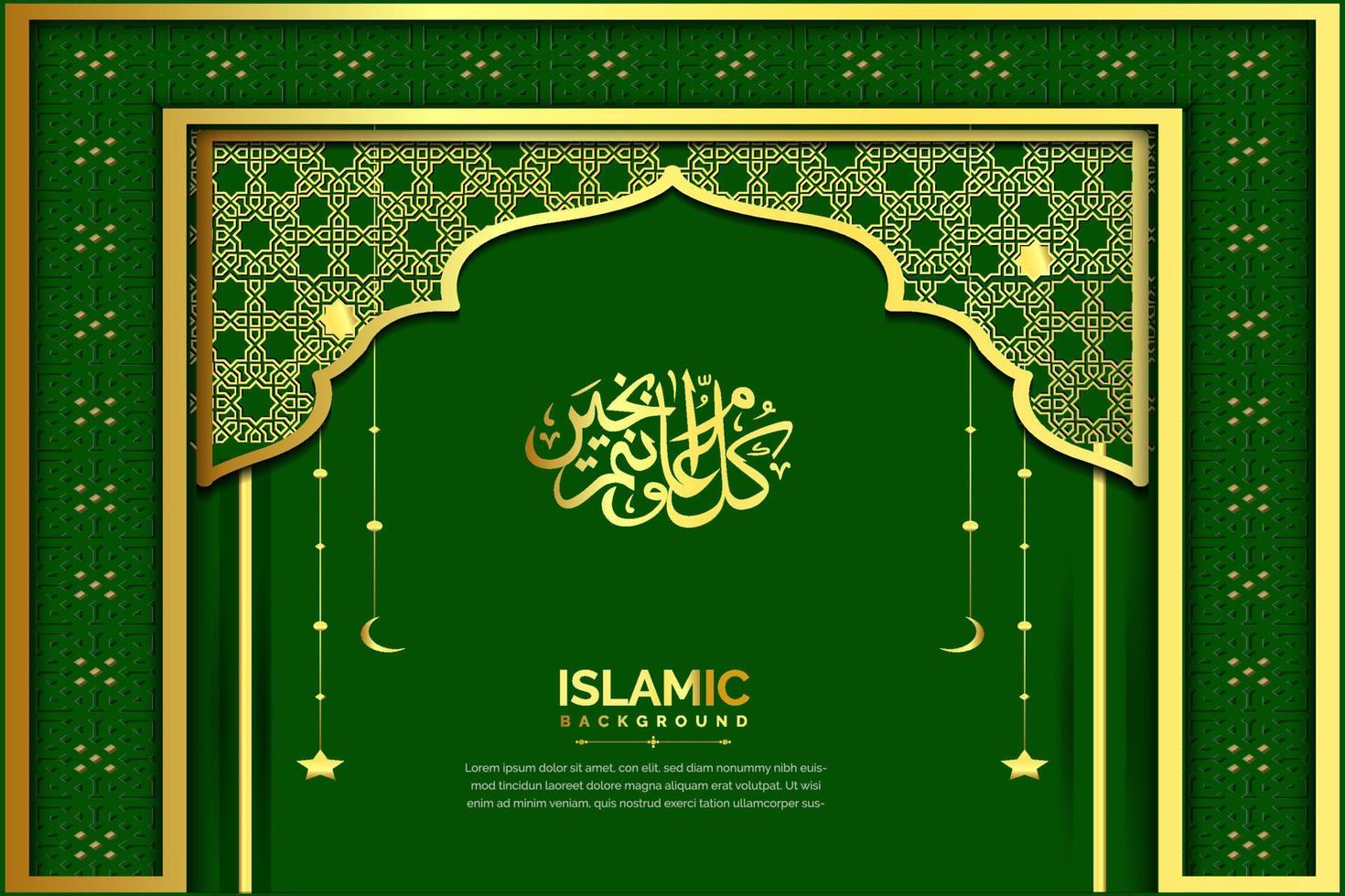luxe sier- achtergrond met Arabisch Islamitisch oosten- patroon stijl vector