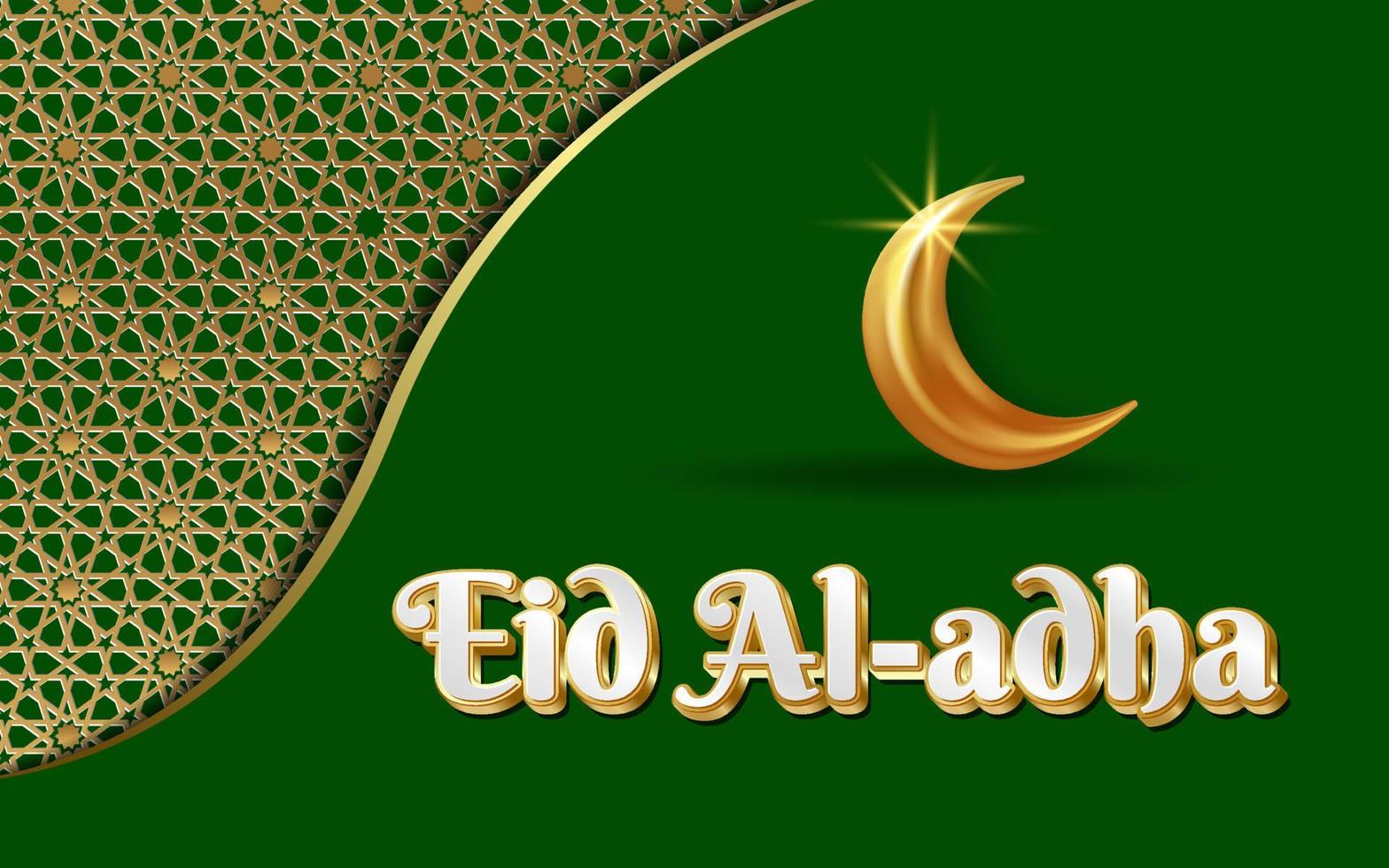 Islamitisch eid mubarak uitnodiging kaart ontwerp met patroon achtergrond met gouden lantaarn vector