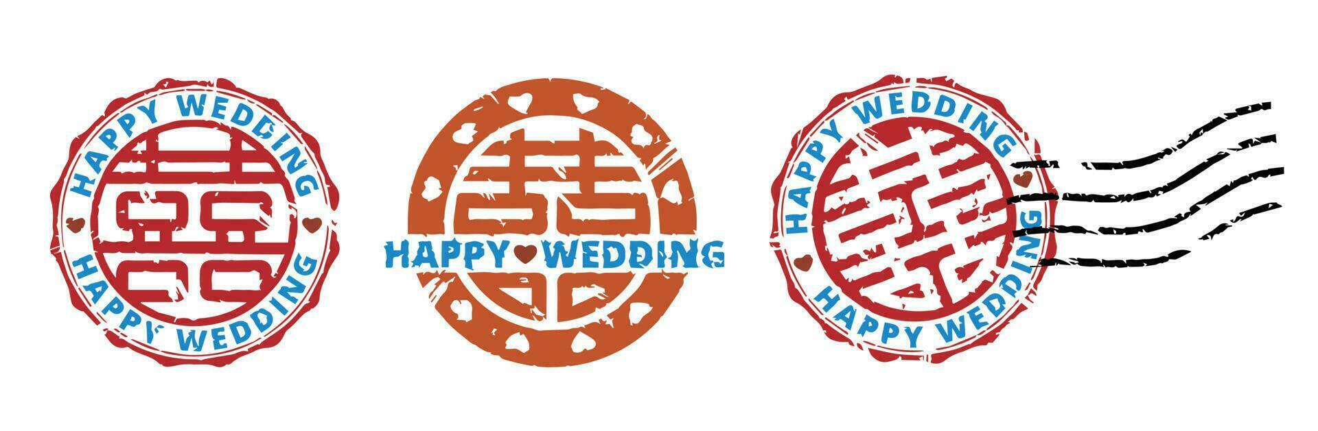 dubbele geluk rubber stempel, gelukkig bruiloft, Chinese karakter xi , gebruikt net zo een decoratie en symbool van huwelijk. vector