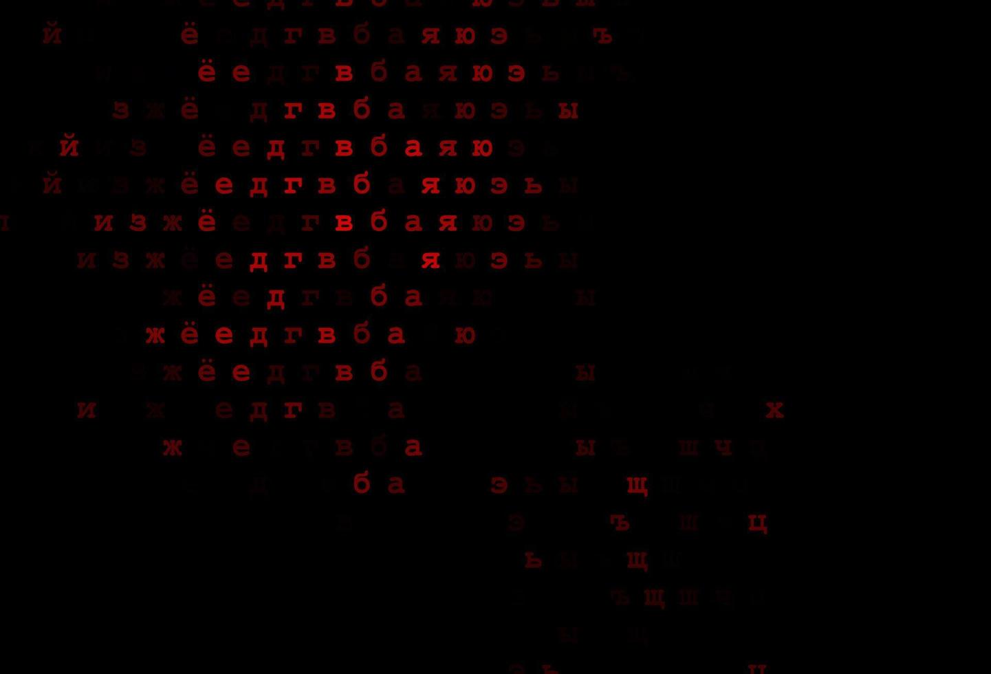 donkerrode vectorlay-out met Latijns alfabet. vector
