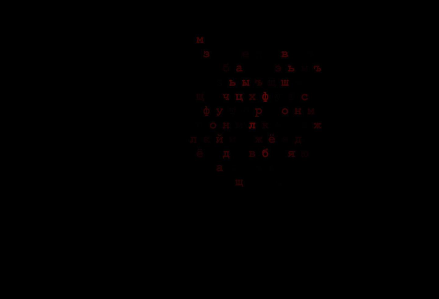 donkerrode vectorlay-out met Latijns alfabet. vector