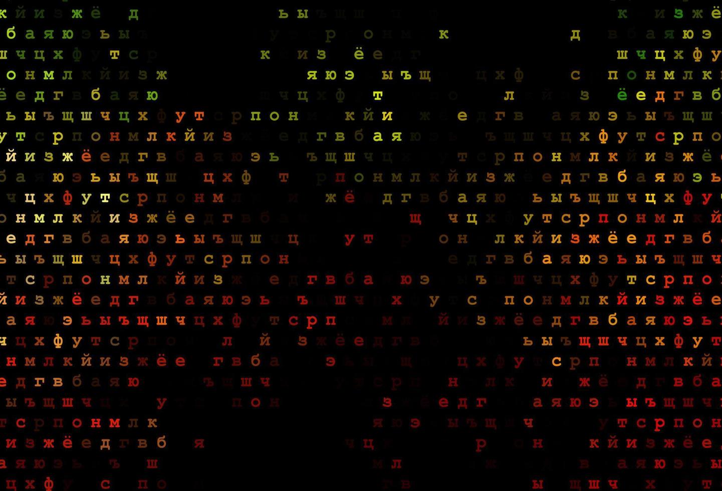 donkergroen, rood vectorsjabloon met geïsoleerde letters. vector