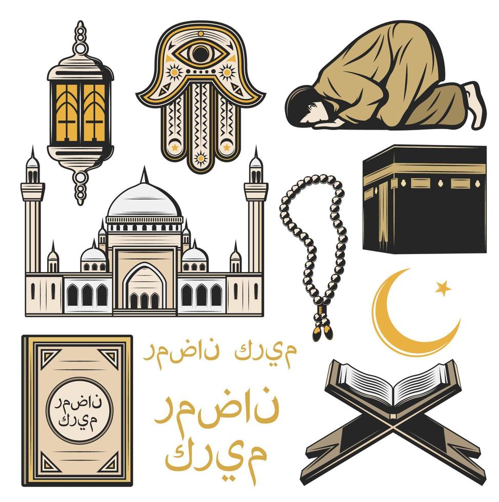 Islam icoon met religie en cultuur symbolen vector