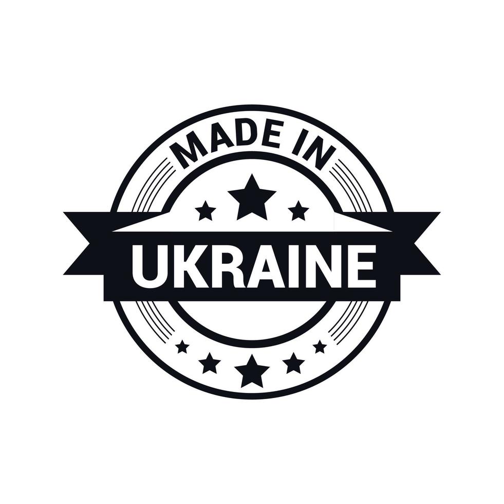 gemaakt in Oekraïne postzegel ontwerp vector