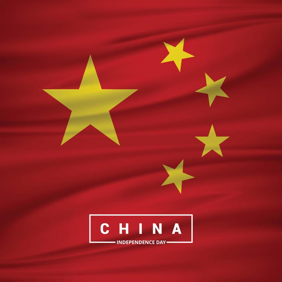 China onafhankelijkheid dag ontwerp kaart vector