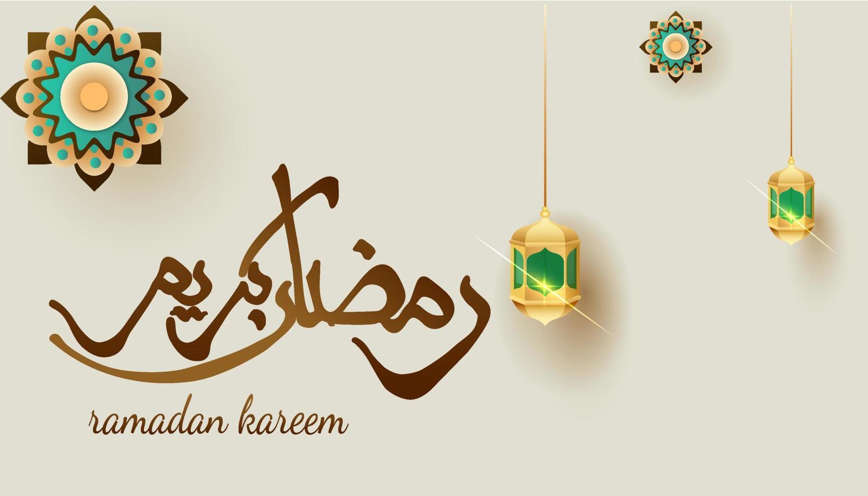 groeten Ramadan kareem Engels en Arabisch met gemakkelijk ontwerp vector