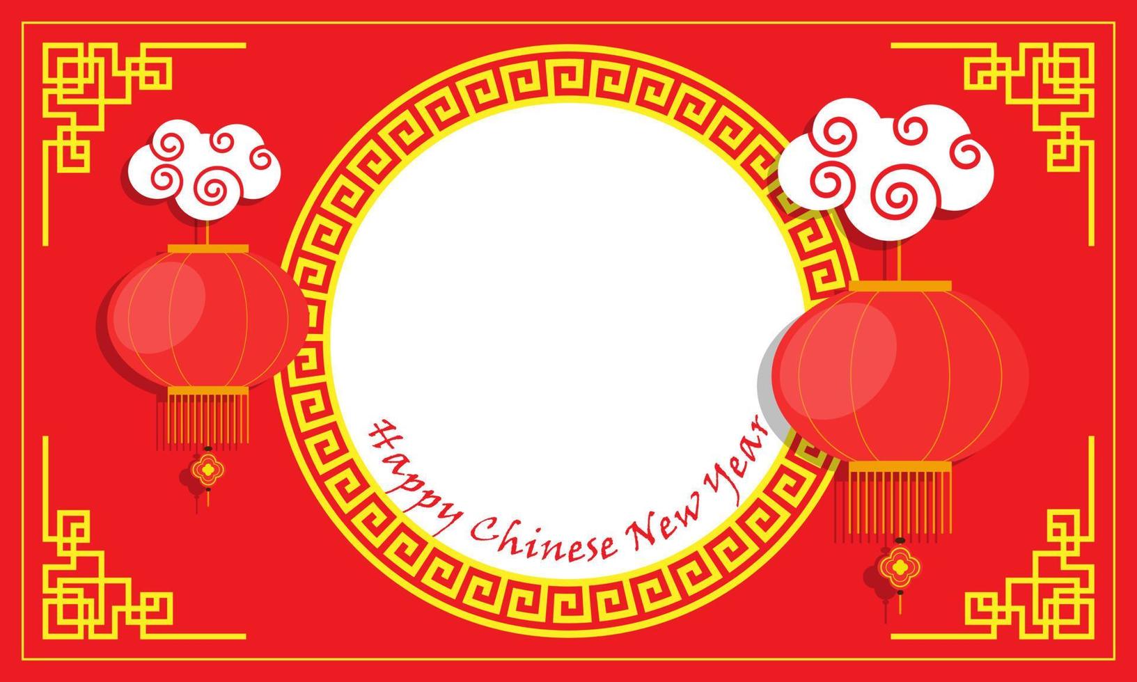gelukkig Chinese nieuw jaar achtergrond met kopiëren ruimte Oppervlakte vector