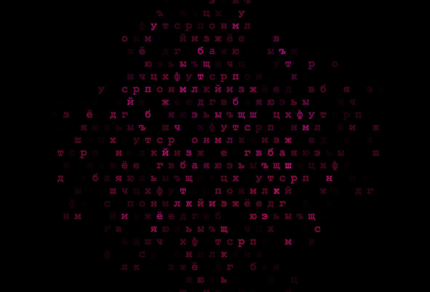 donkerroze vectorachtergrond met tekens van alfabet. vector