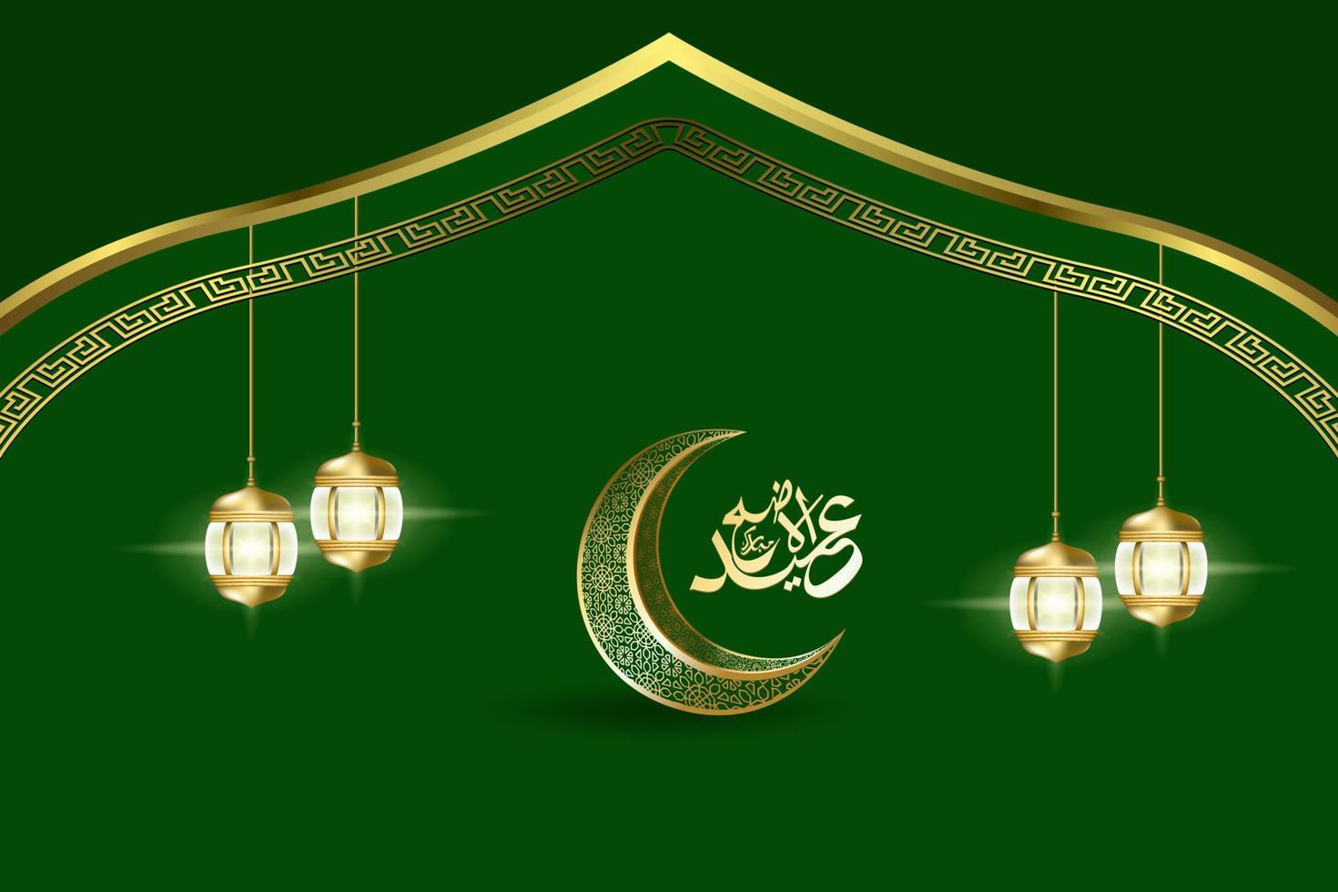 Islamitisch achtergrond met hangende lantaarn en maan vector