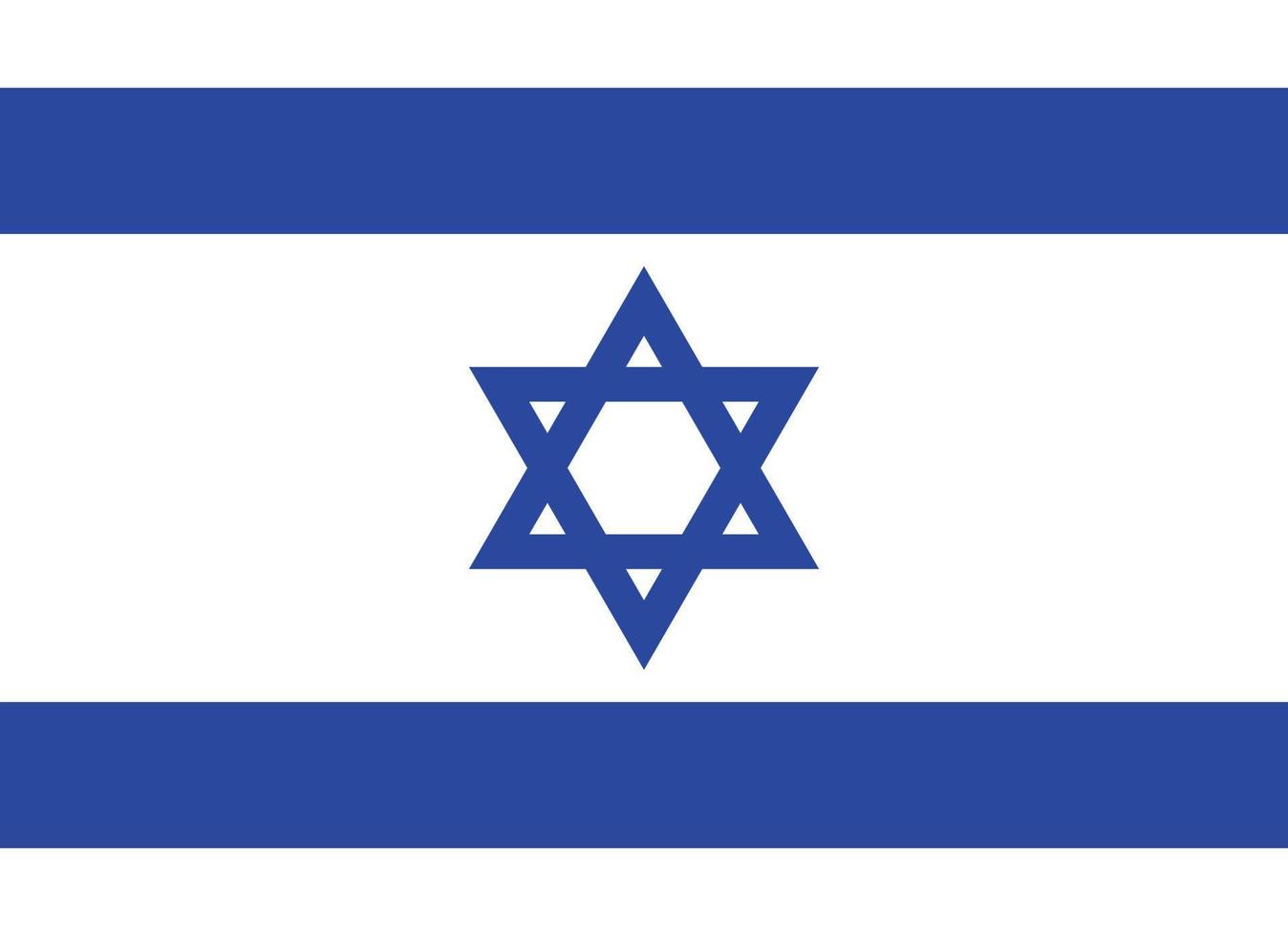 Israëlisch vlag vector illustratie