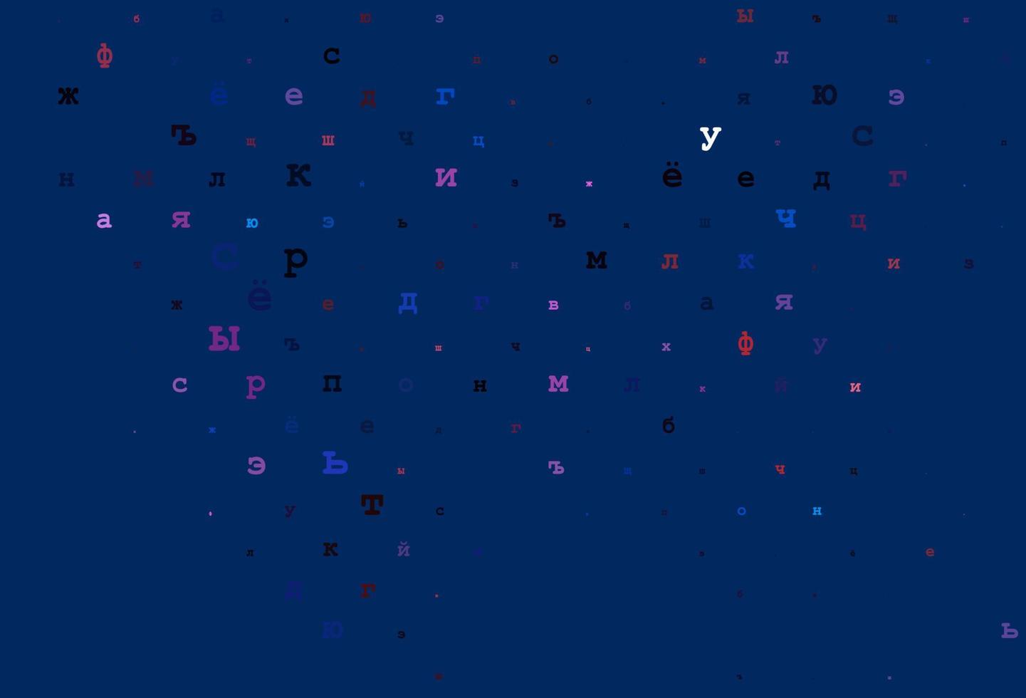 donkerpaarse, roze vectortextuur met abc-tekens. vector