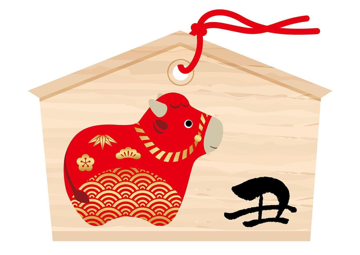 Japanse decoratie voor het nieuwe jaar van de os vector