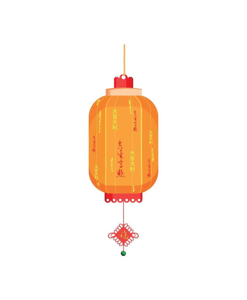 vector illustratie van Chinese lantaarn