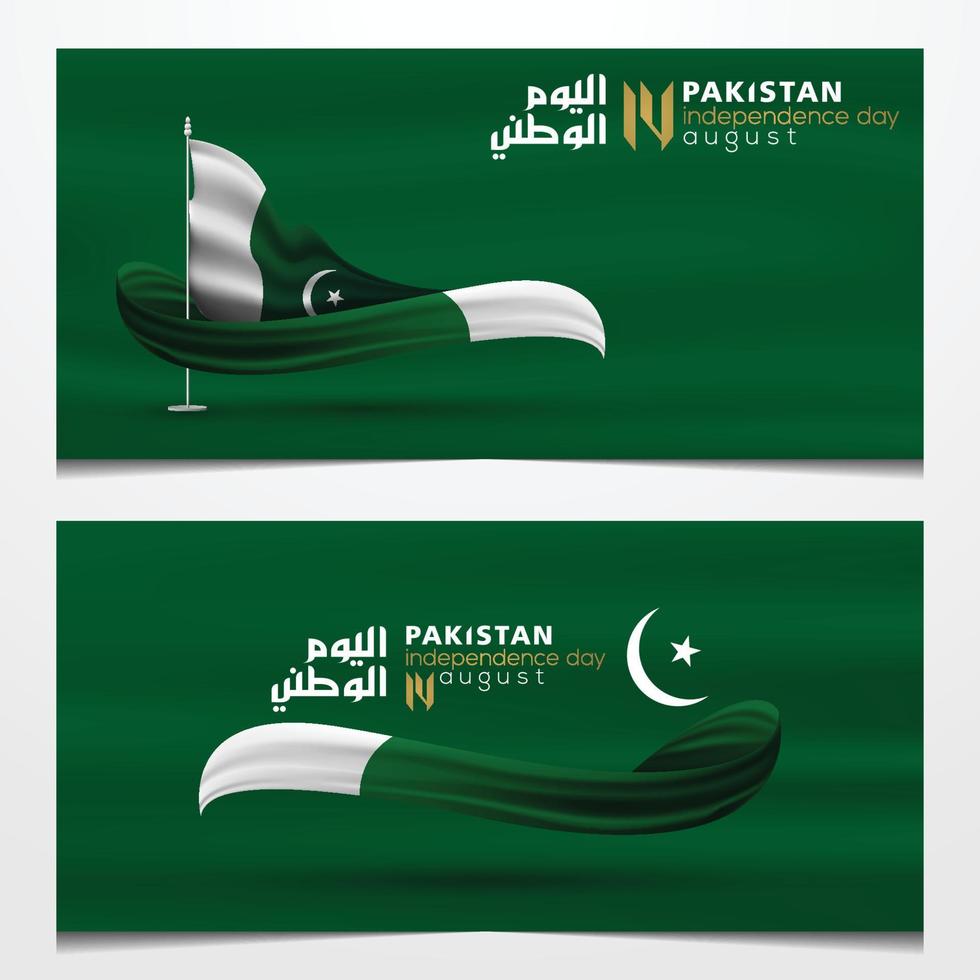 groet Pakistan onafhankelijkheid dag 14 augustus achtergrond vector ontwerp met Arabisch kalligrafie, vlag en bloemen patroon. voor kaart, banier, behang, bros, Hoes en decoratie