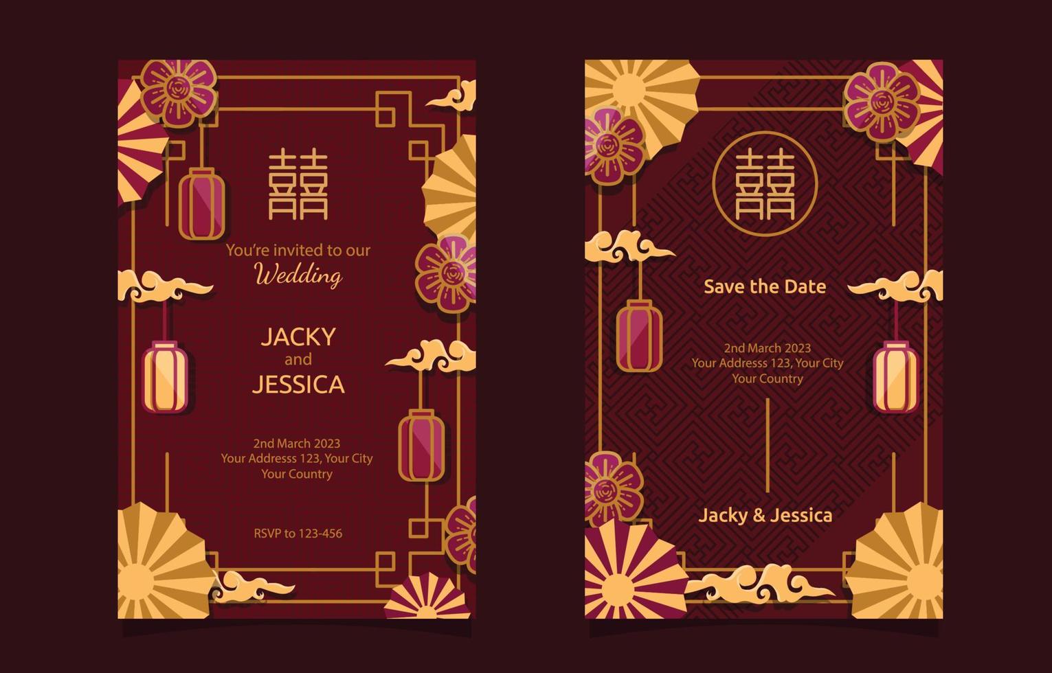 Chinese bruiloft uitnodiging kaarten ontwerp sjabloon vector