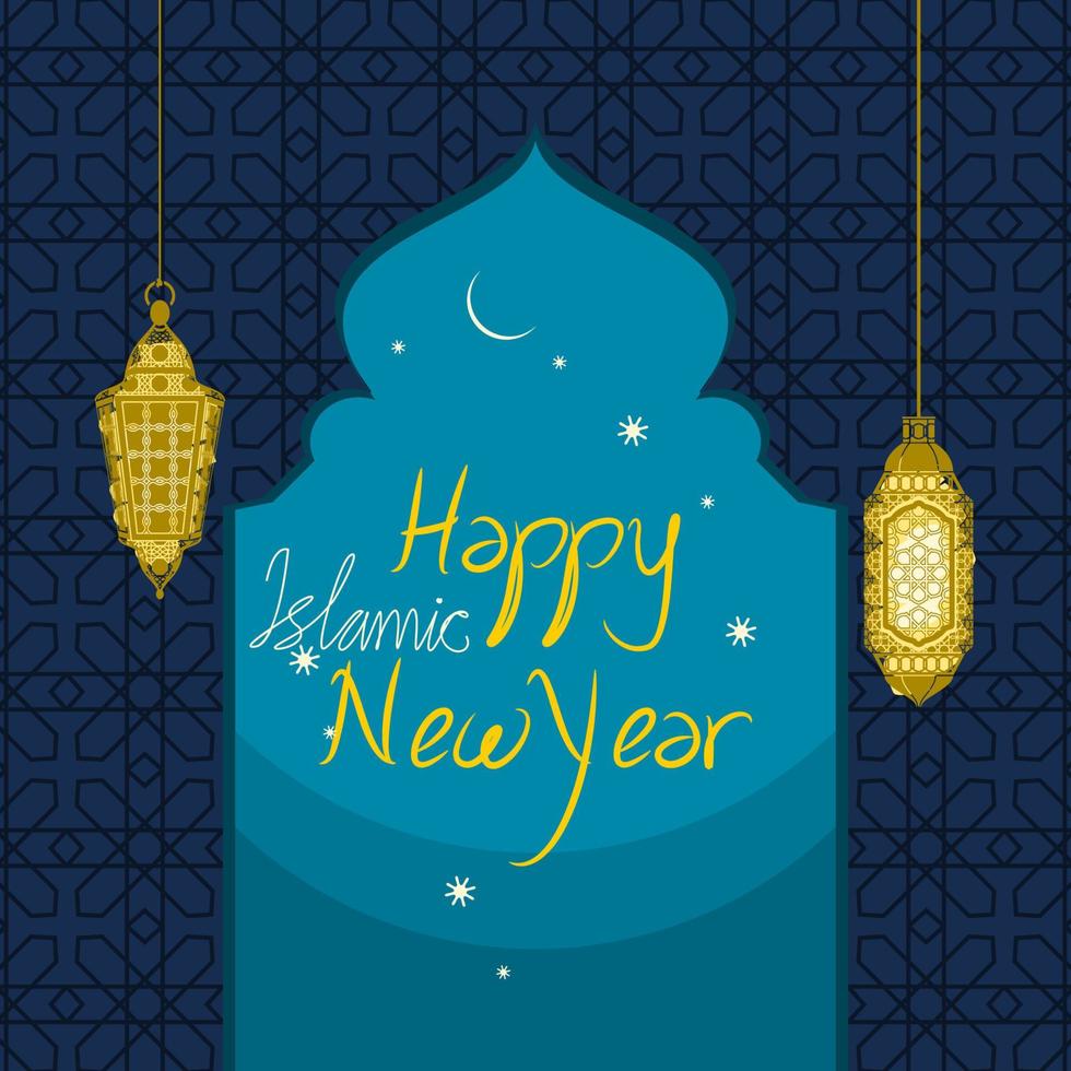 bewerkbare vector van Islamitisch nieuw jaar groet Aan moskee poort met arabesk meetkundig patroon en hangende lantaarns voor religieus festival moment ontwerp concept