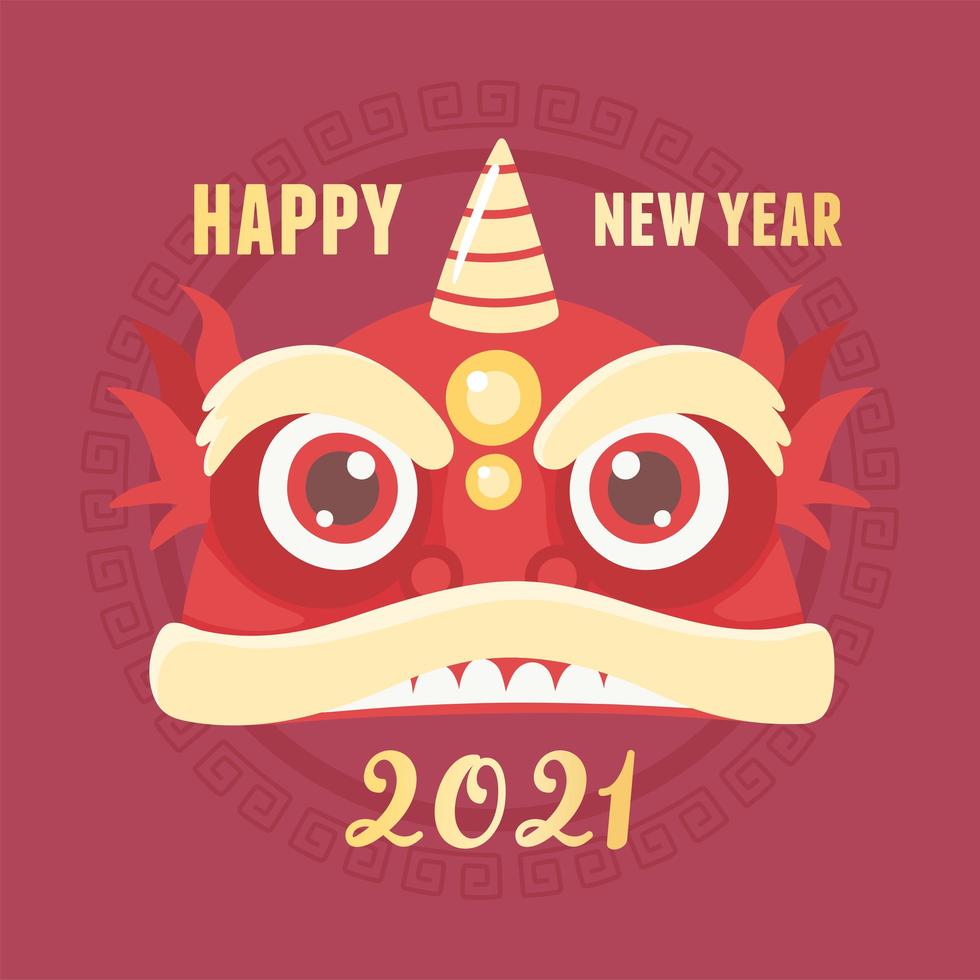 Chinees Nieuwjaar viering banner vector