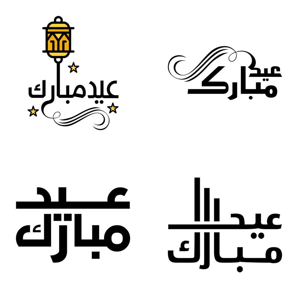 modern pak van 4 eidkoem mubarak traditioneel Arabisch modern plein kufic typografie groet tekst versierd met sterren en maan vector