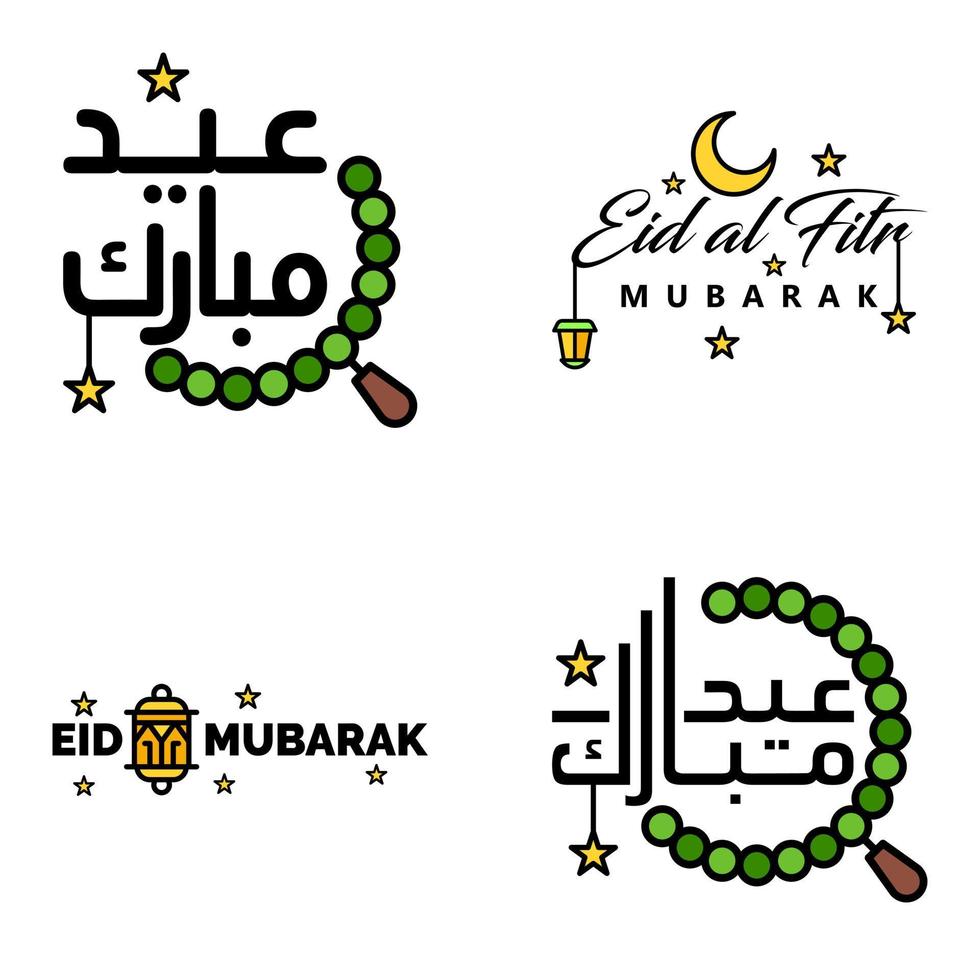 reeks van 4 vector illustratie van eid al fitr moslim traditioneel vakantie eid mubarak typografisch ontwerp bruikbaar net zo achtergrond of groet kaarten