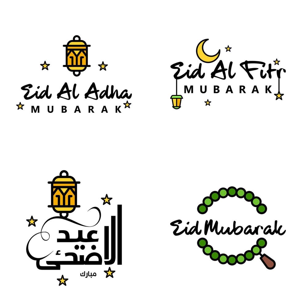 modern pak van 4 vector illustraties van groeten wensen voor Islamitisch festival eid al adha eid al fitr gouden maan lantaarn met mooi glimmend sterren