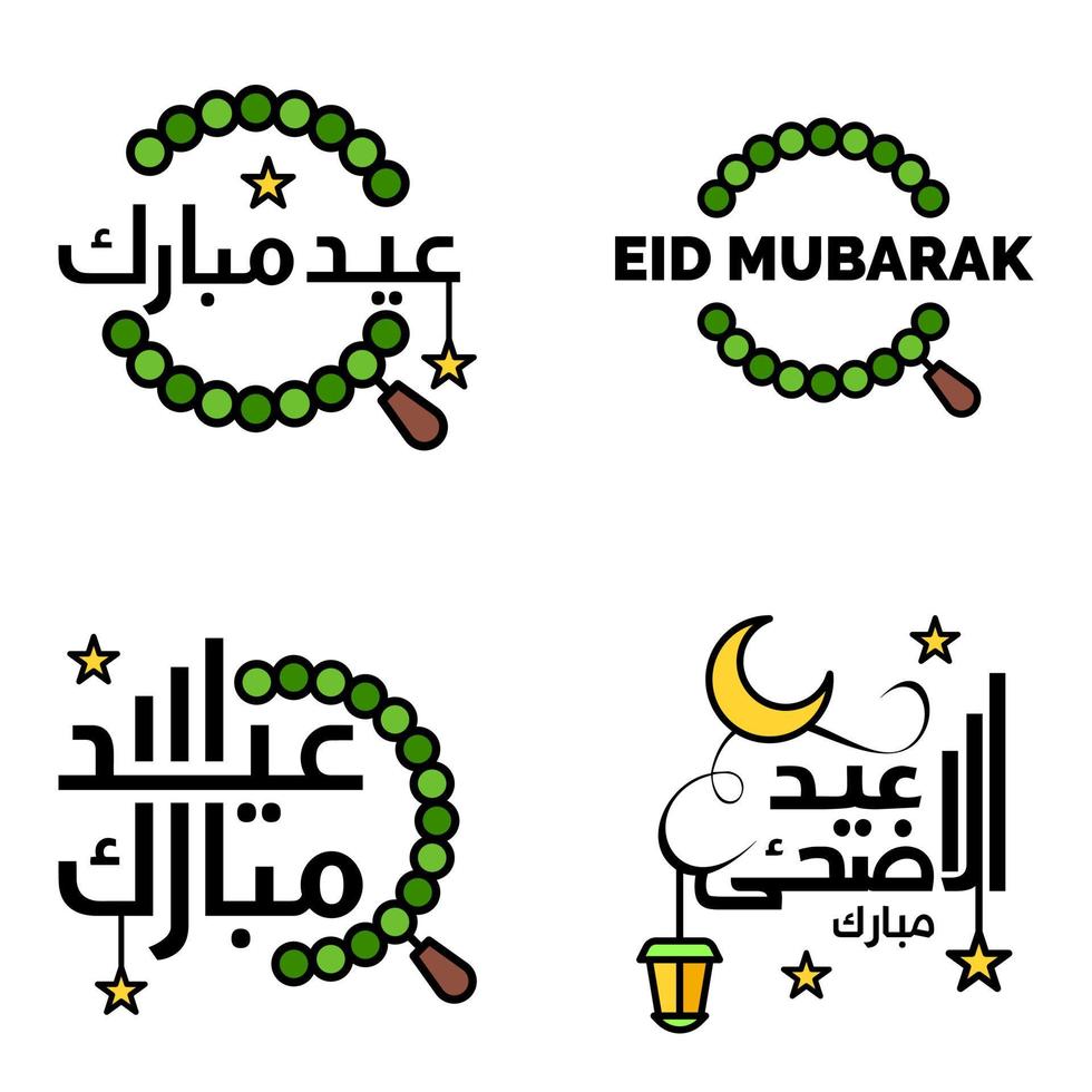 eid mubarak schoonschrift pak van 4 groet berichten hangende sterren en maan Aan geïsoleerd wit achtergrond religieus moslim vakantie vector