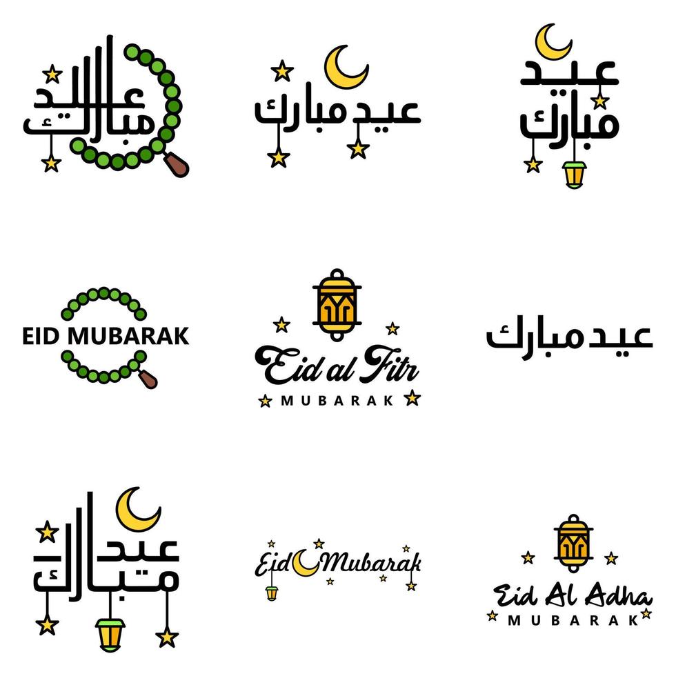 9 het beste eid mubarak zinnen gezegde citaat tekst of belettering decoratief fonts vector script en cursief handgeschreven typografie voor ontwerpen brochures banier flyers en t-shirts