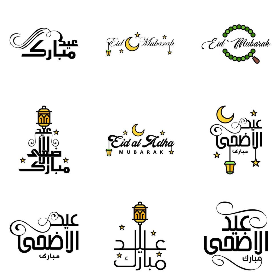 reeks van 9 vectoren eid mubarak gelukkig eid voor u in Arabisch schoonschrift stijl gekruld script met sterren lamp maan