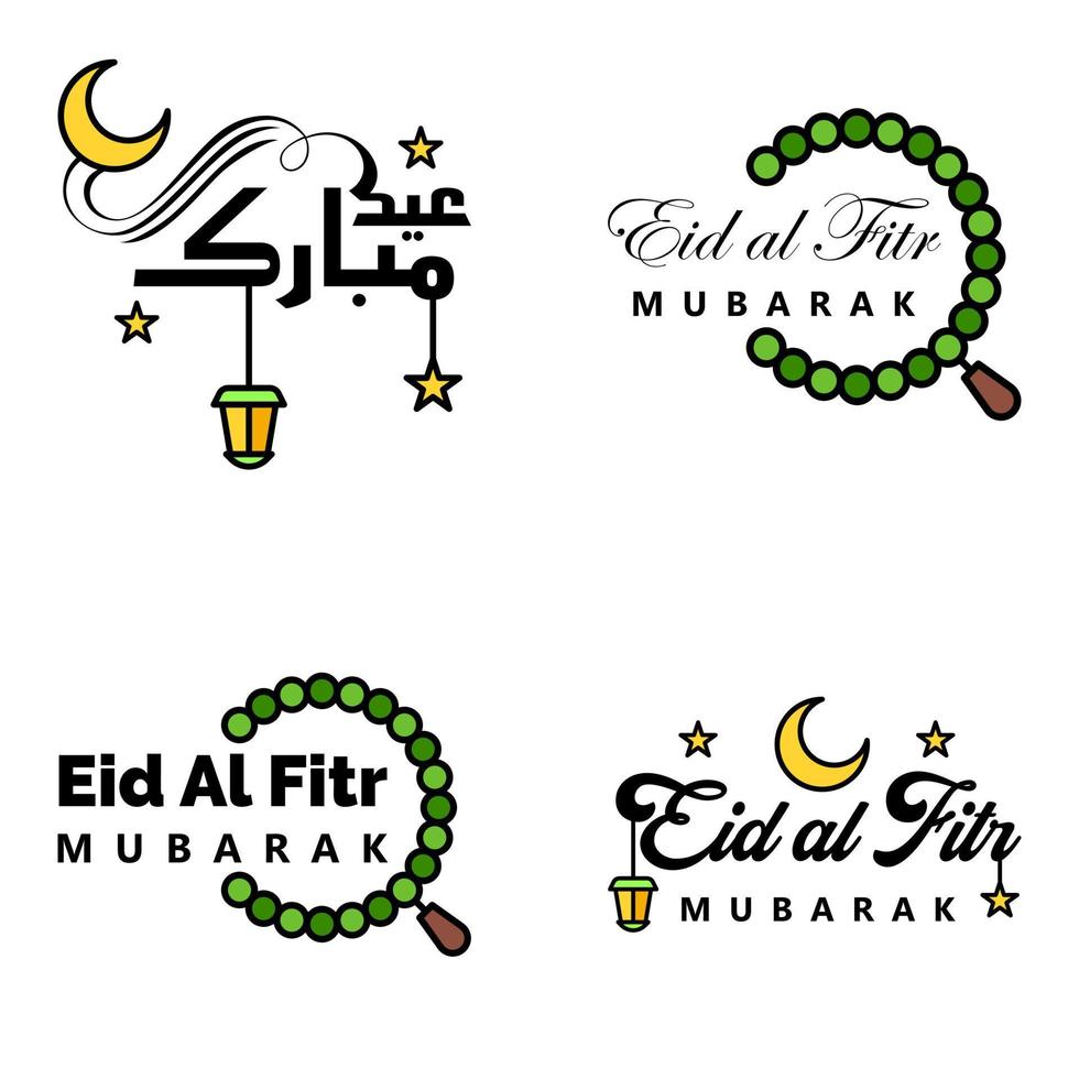 gelukkig eid mubarak selamat hari raya idul fitri eid alfitr vector pak van 4 illustratie het beste voor groet kaarten poster en banners