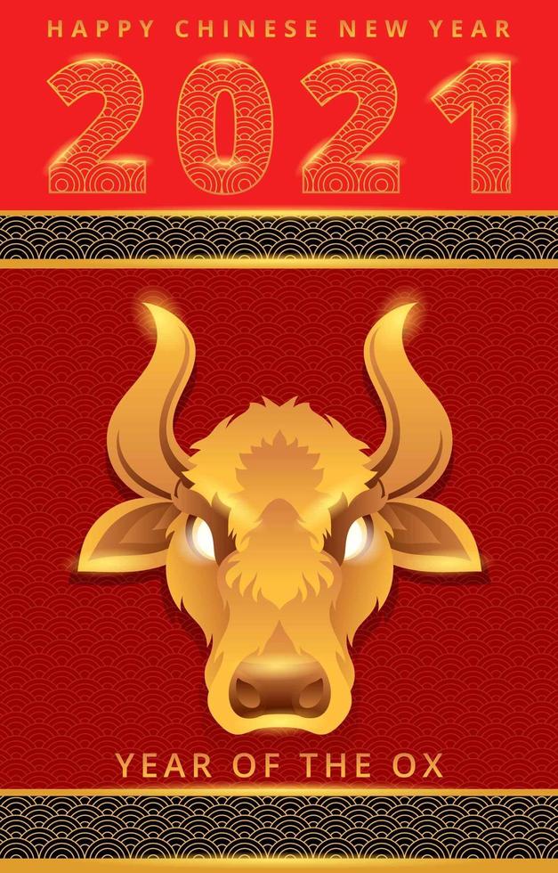 gelukkig chinees nieuwjaar geschreven in gouden ornament vector