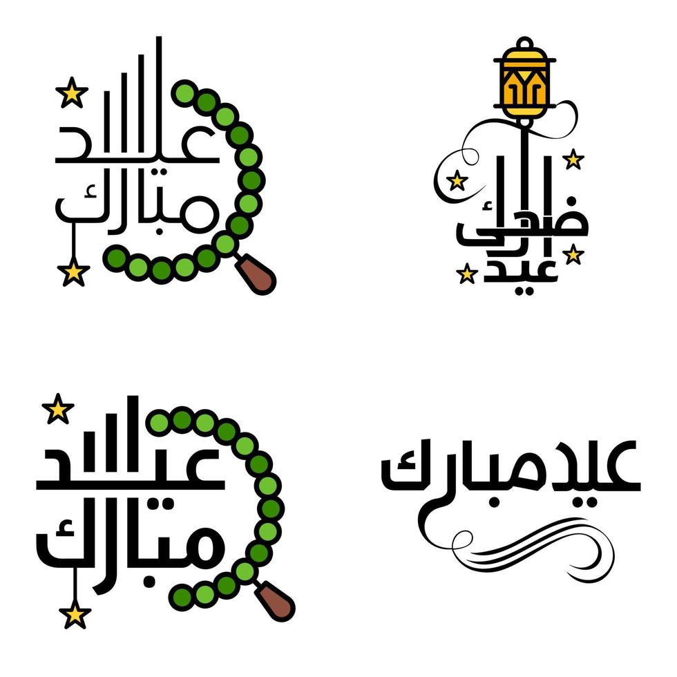 4 het beste eid mubarak zinnen gezegde citaat tekst of belettering decoratief fonts vector script en cursief handgeschreven typografie voor ontwerpen brochures banier flyers en t-shirts