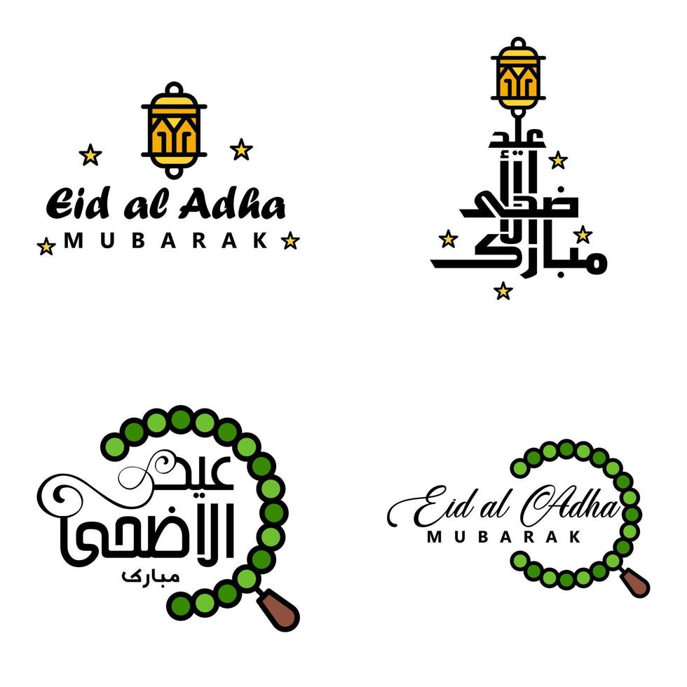 4 het beste eid mubarak zinnen gezegde citaat tekst of belettering decoratief fonts vector script en cursief handgeschreven typografie voor ontwerpen brochures banier flyers en t-shirts