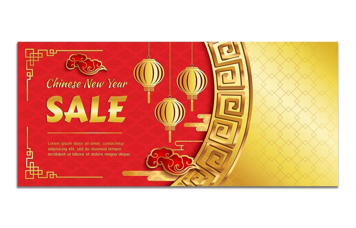 Chinees Nieuwjaar verkoop achtergrond sjabloon vector