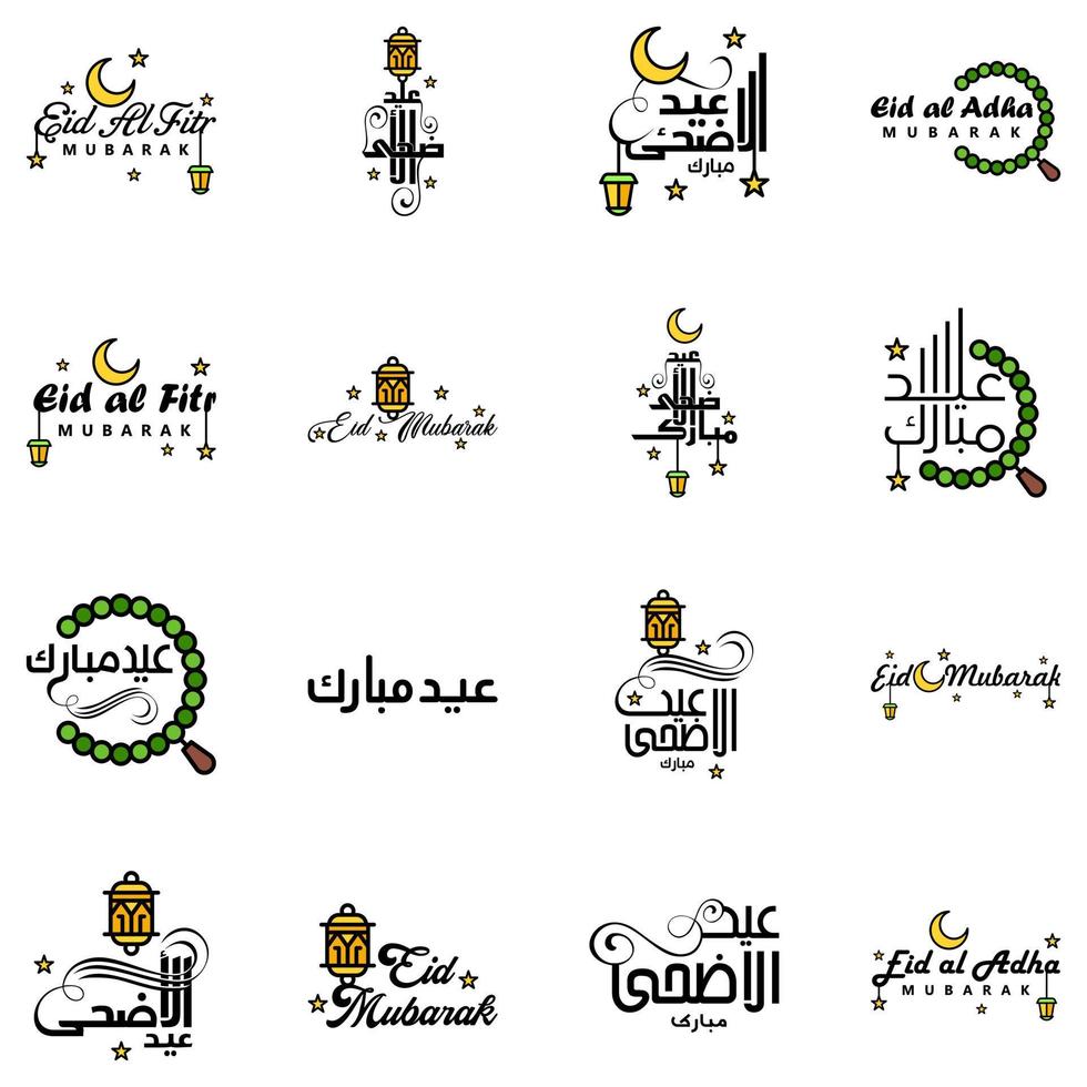 modern pak van 16 vector illustraties van groeten wensen voor Islamitisch festival eid al adha eid al fitr gouden maan lantaarn met mooi glimmend sterren