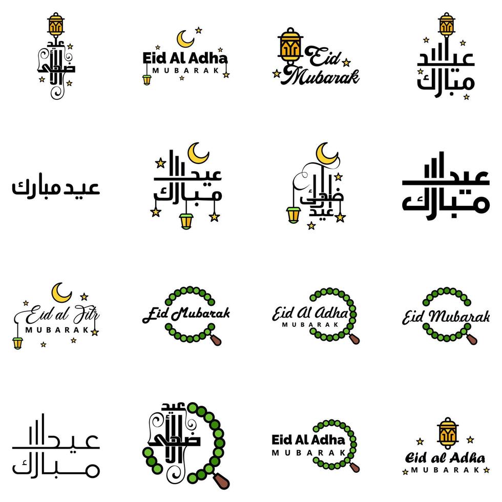 modern pak van 16 vector illustraties van groeten wensen voor Islamitisch festival eid al adha eid al fitr gouden maan lantaarn met mooi glimmend sterren