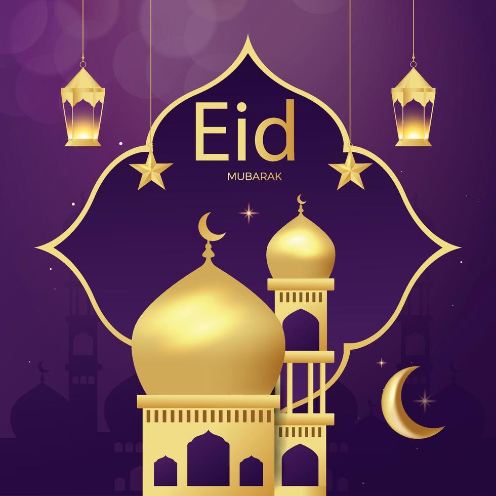 eid mubarak Ramadan kareem groet banier vector