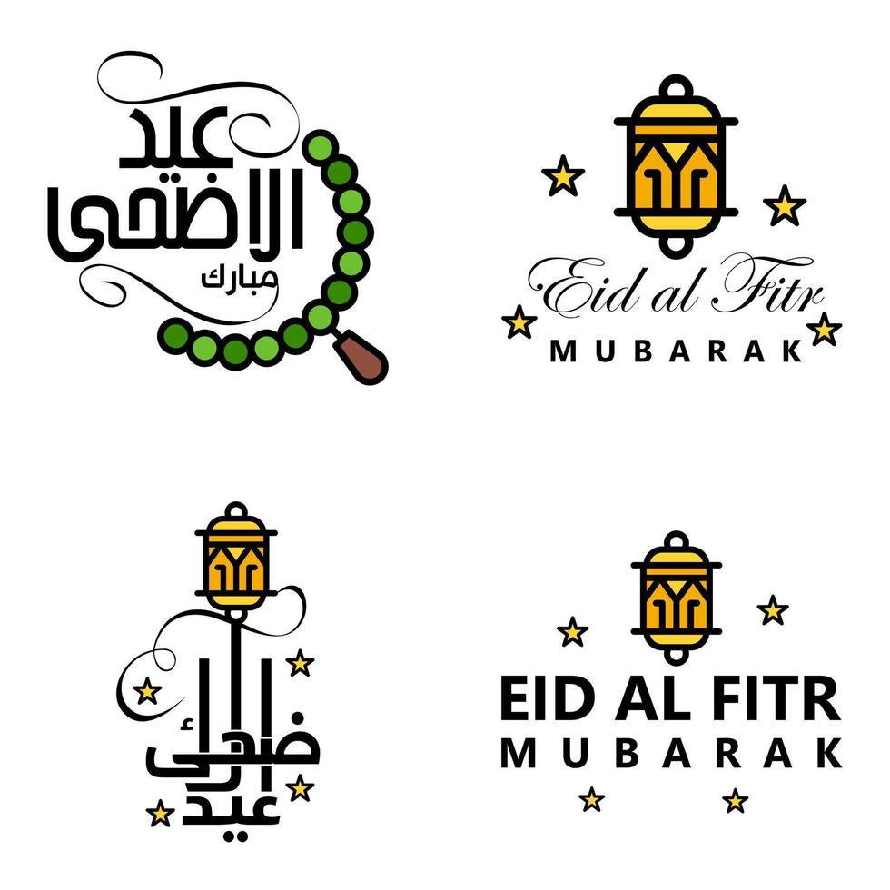 4 modern eid fitr groeten geschreven in Arabisch schoonschrift decoratief tekst voor groet kaart en wensen de gelukkig eid Aan deze religieus gelegenheid vector