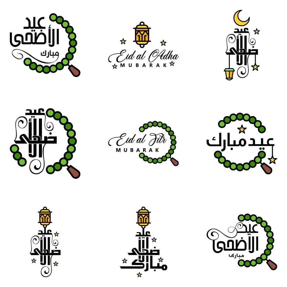 9 het beste eid mubarak zinnen gezegde citaat tekst of belettering decoratief fonts vector script en cursief handgeschreven typografie voor ontwerpen brochures banier flyers en t-shirts