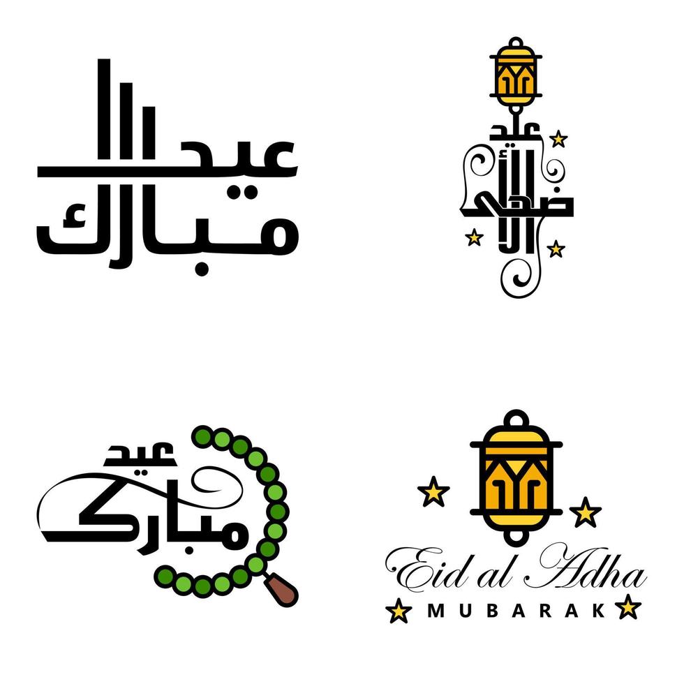 modern pak van 4 vector illustraties van groeten wensen voor Islamitisch festival eid al adha eid al fitr gouden maan lantaarn met mooi glimmend sterren