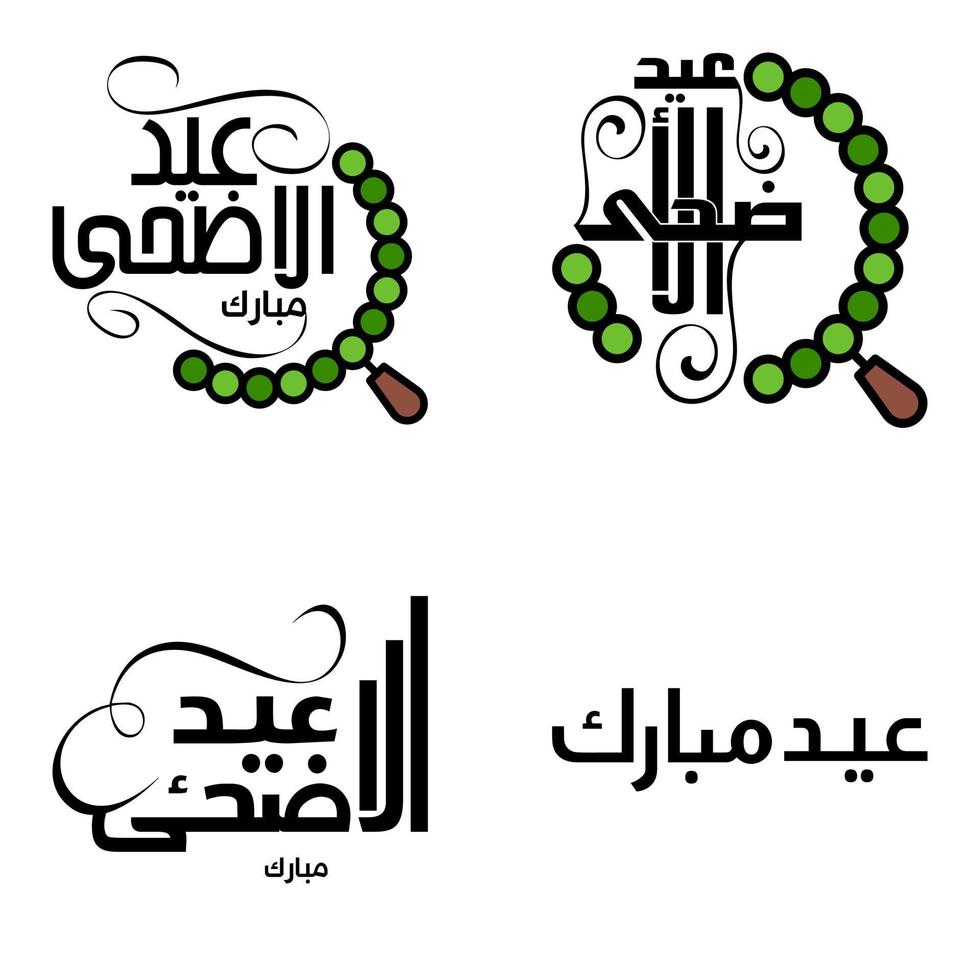 modern pak van 4 eidkoem mubarak traditioneel Arabisch modern plein kufic typografie groet tekst versierd met sterren en maan vector