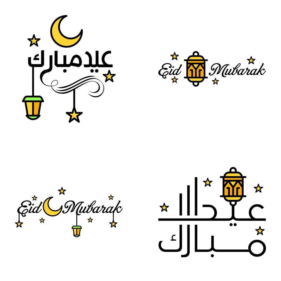 modern pak van 4 vector illustraties van groeten wensen voor Islamitisch festival eid al adha eid al fitr gouden maan lantaarn met mooi glimmend sterren