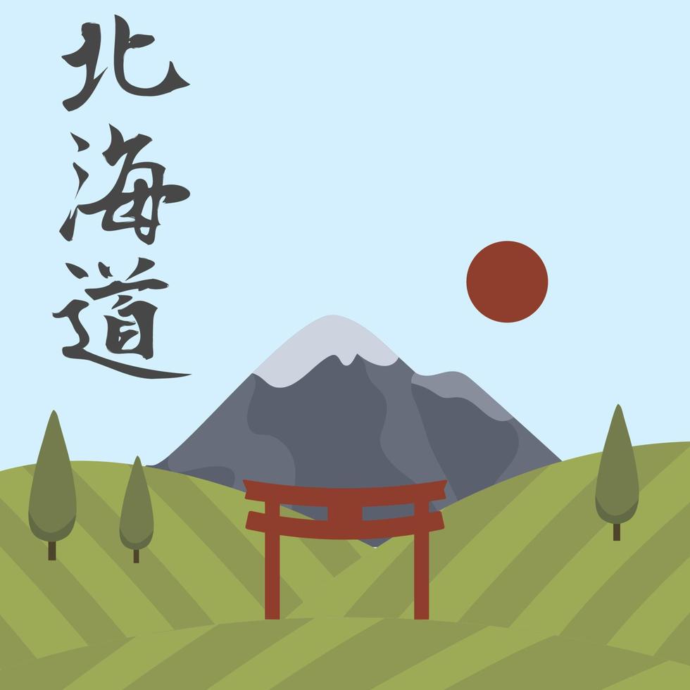 hokkaido landschap met bergen en rijst- velden. Japans schoonschrift hokkaido. vector illustratie.