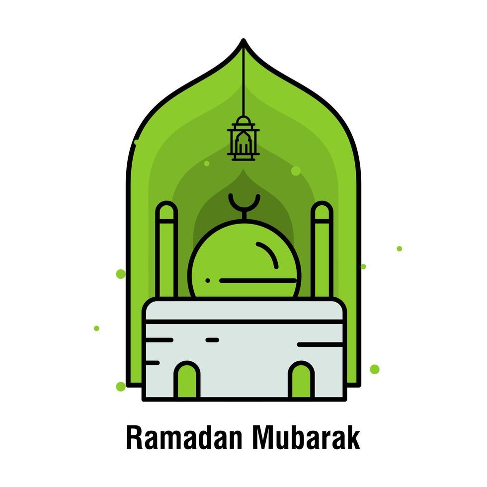 Ramadan kareem concept banier vector illustratie