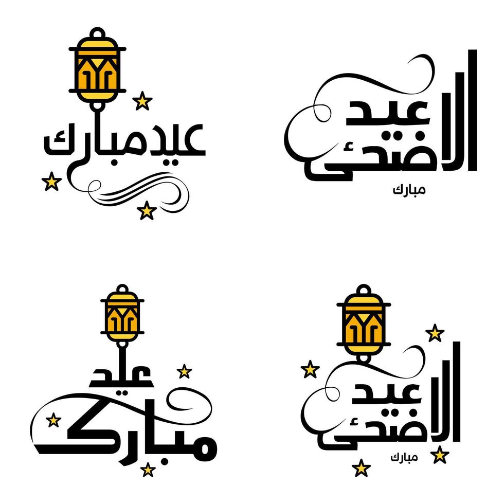 gelukkig eid mubarak selamat hari raya idul fitri eid alfitr vector pak van 4 illustratie het beste voor groet kaarten poster en banners