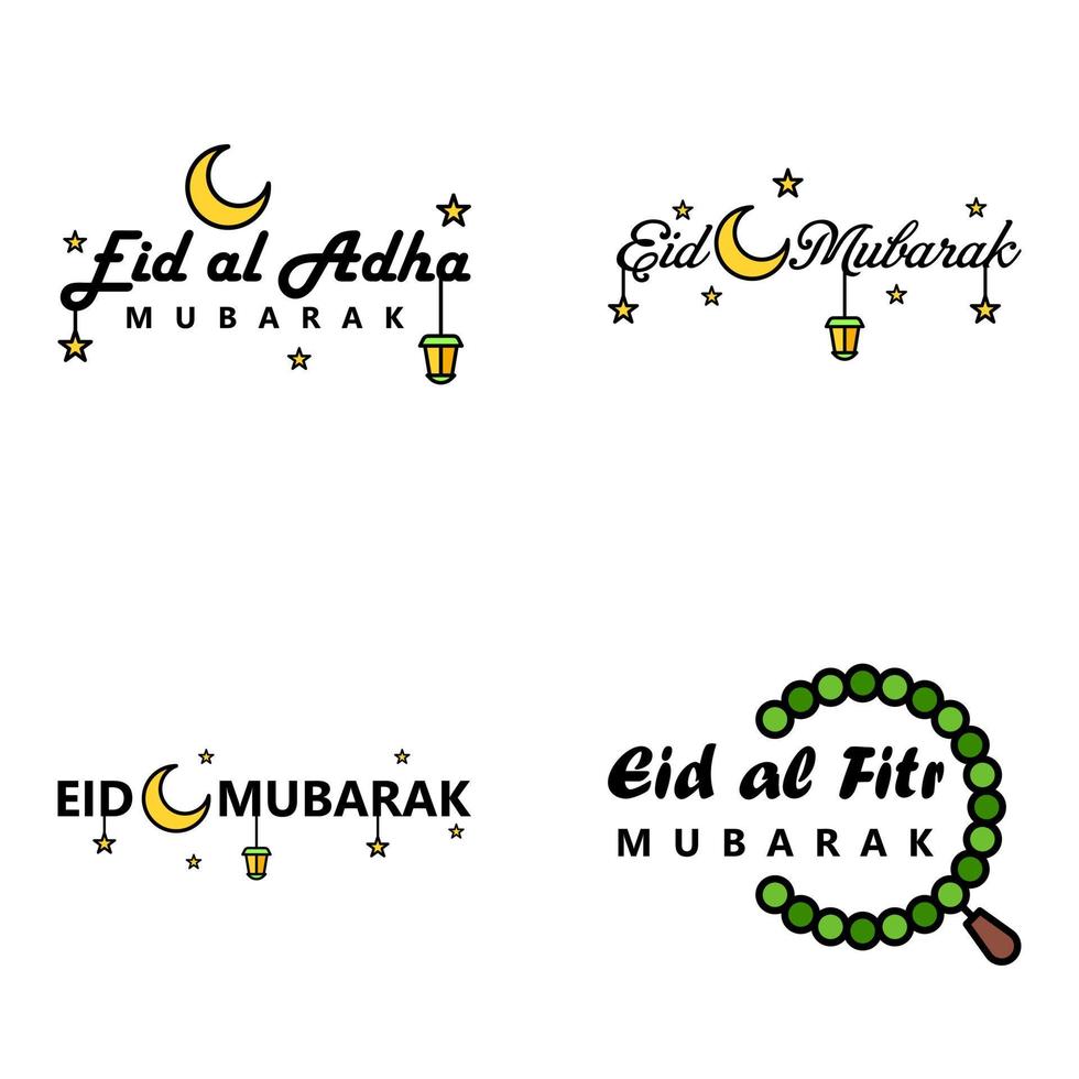 modern Arabisch schoonschrift tekst van eid mubarak pak van 4 voor de viering van moslim gemeenschap festival eid al adha en eid al fitr vector