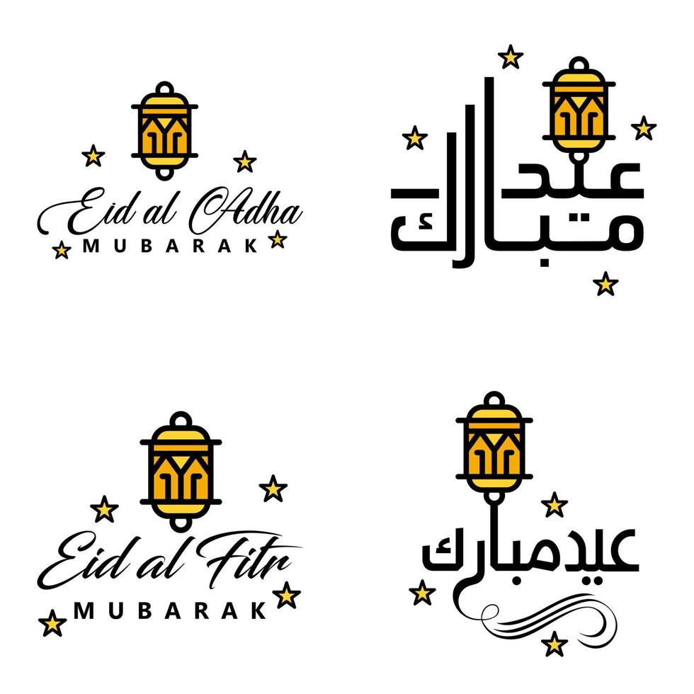 4 het beste vectoren gelukkig eid in Arabisch schoonschrift stijl vooral voor eid vieringen en groet mensen