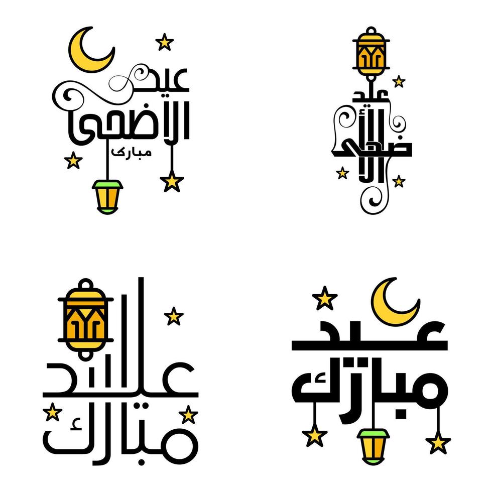 4 het beste eid mubarak zinnen gezegde citaat tekst of belettering decoratief fonts vector script en cursief handgeschreven typografie voor ontwerpen brochures banier flyers en t-shirts