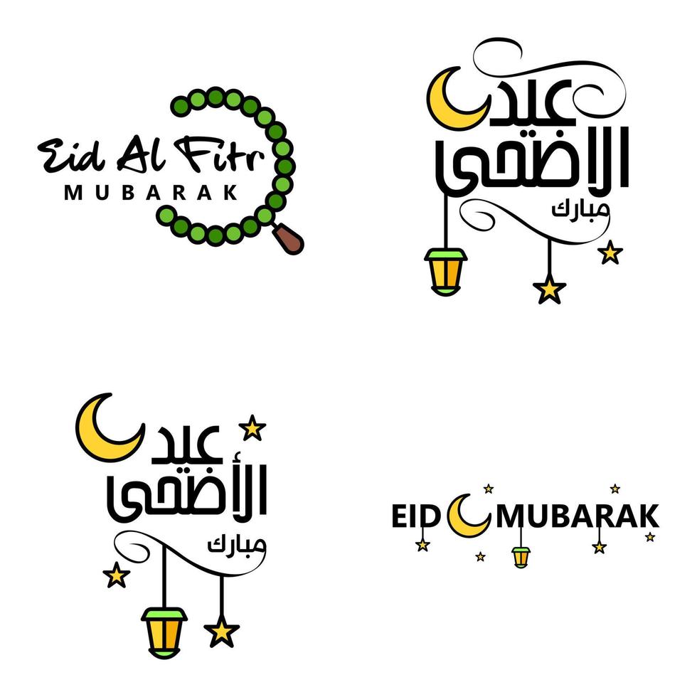 gelukkig eid mubarak vector ontwerp illustratie van 4 hand- geschreven decoratief berichten Aan wit achtergrond